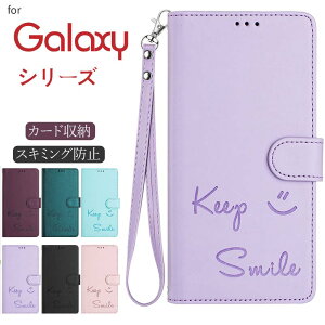 Galaxy S24 FE/A55 A54 A53 A52 A32 S24/S24 Ultra/S23 FE Ultra/S22 Ultra/S22/S21 Ultra S21+ S20 Ultra S20+ 5G �X�}�z�P�[�X �g�уP�[�X �g�уJ�o�[ �蒠�^ �P�[�X �J�o�[ �X�g���b�v �ϏՌ� �}�O�l�b�g �X�^���h �J�[�h��