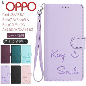 OPPO Find X8/A3 5G/Reno7 A/Reno9 A/Reno10 Pro 5G/A79 5G/A73/A54 5G X}zP[X gуP[X gуJo[ 蒠^ P[X Jo[ Xgbv 킢 ϏՌ }Olbg X^h J[h[ 蒠^P[X X