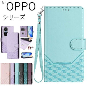OPPO Find X8/A3 5G/Reno7 A/Reno9 A/Reno10 Pro 5G/A79 5G/A73/A54 5G X}zP[X gуP[X gуJo[ 蒠^ P[X Jo[ 蒠 Xgbv  ϏՌ }Olbg X^h l J[h[ 蒠^