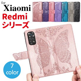 レッドミー12 5g カバー Redmi Note 13 Pro 5G/Redmi Note 13 Pro+ 5G 12 5G 12C Note 11 Pro 5G Note 10T Note 10 JE Note 10 Pro 9T Note 9T Note 9S ケース 手帳型 ストラップ 蝶 花 おしゃれ かわいい 耐衝撃 マグネット スタンド カード収納