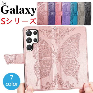 Galaxy S24 FE/S24/S24 Ultra/S23 FE/S23/S23 Ultra/S22 Ultra/S22/S21 Ultra 5G/S21+ 5G/S21 5G X}zP[X P[X Jo[ gуJo[ 蒠^ gуP[X Xgbv    킢 lq ϏՌ }Ol