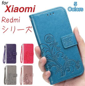 レッドミー12 5g カバー Xiaomi Redmi 12 5G/Redmi 12C/Redmi Note 11/Redmi Note 11 Pro 5G/Redmi Note 10 JE/Redmi Note 10T/Redmi Note 10 Pro/Redmi Note 9T/Redmi 9T ケース カバー 手帳型 ストラップ付き クローバー おしゃれ かわいい 韓国
