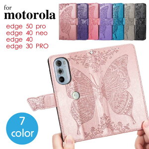 motorola edge 50 pro/edge 40 neo/edge 40/edge 30 PRO X}zP[X P[X Jo[ gуJo[ 蒠^ gуP[X Xgbv    킢 lq ϏՌ }Olbg X^h l J[h