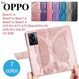 OPPO A79 5G/Reno10 Pro 5G/Reno9 A/A77/Reno7 A/Reno5 A/Reno3 A/Reno A/A55s 5G/A73/A54 5G/A5 2020 スマホケース ケース カバー 携帯カバー 手帳型 携帯ケース 花 蝶 耐衝撃 マグネット ストラップ 可愛い おしゃれ スマホケース手帳型