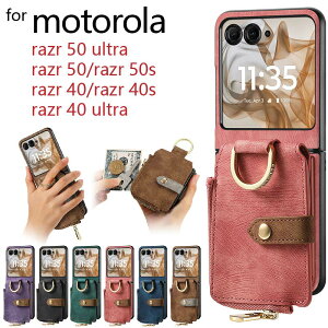 motorola razr 50 ultra/razr 50/razr 50s/razr 40/razr 40s/razr 40 ultra X}zP[X ܂肽 P[X Jo[ gуP[X gуJo[ O ܂肽 ϏՌ h~ Xgbvz[ Vv Y 