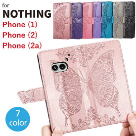 NOTHING phone 2a ケース Phone 2/Phone 1 スマホケース カバー 携帯カバー 手帳型 スマホケース手帳型 携帯カバー手帳型 手帳 携帯ケース ストラップ 蝶 花 おしゃれ かわいい 大人女子 耐衝撃 マグネット スタンド 大人 カード収納 手帳型ケース