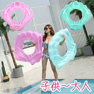  q w l 60 70 80 90 90cm LL 4 lp  Lk qp 킢 ql܂ r[` ڗ  ċx AEghA CO COs CX^ JCC s iC