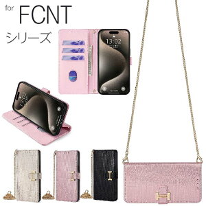 arrows We2 Plus/N/We/NX9/Be4 Plus 5G/RX/M05/Be3/U/炭炭X}[gtH F-53E a me F-01L F-42A F-52B V_[ fB[X X}zP[X X}zV_[ `F[ gуP[X gуJo[ 蒠^ P[X 