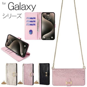 Galaxy A55 A54 A23 A53 A22 A52 A32 A51 A41 A21 Vv/A20/A7/A30/Note20 Ultra 5G V_[ fB[X X}zV_[ `F[ X}zP[X gуP[X gуJo[ 蒠^ P[X Jo[ 킢 