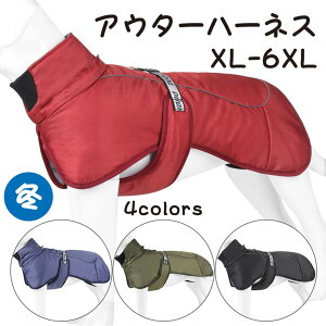 yԌ 20OFFz  ~ ̕ wJ AE^[ Ȃ n[lXt 킢  ^ ^ p  n[lX   qh~ Eh~ pi  􂢉\ WPbg 