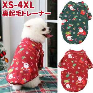  L NX}X  ~ ̕ AE^[ 킢 g[i[ H~ T^  L XS-4XL g N p Lp ~   ybgp IV v[g ʔ ~ ^ ^