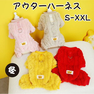 yԌ 20OFFz  ~ ̕ AE^[ n[lXt 킢   g  Ȃ Jo[I[ n[lX EFAn[lX N ^ p  qh~ Eh~ yb