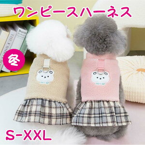  ~ ̕ s[X AE^[ Ȃ n[lXt 킢 ̎q   g  n[lX EFAn[lX N ^ p  qh~ Eh~ ybg pi  