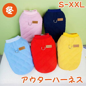  ~ ̕ AE^[ n[lXt 킢 n[lXt   g WPbg R[g n[lX EFAn[lX N ^ p  qh~ Eh~ ybg pi 