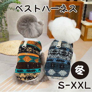  ~ ̕ AE^[ Ȃ n[lXt 킢   g xXg n[lX EFAn[lX ^ p  qh~ Eh~ ybg pi  􂢉\ n[lX h