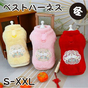  ~ ̕ AE^[ Ȃ n[lXt 킢   g  xXg n[lX EFAn[lX N ^ p  qh~ Eh~ ybg pi  􂢉\ 