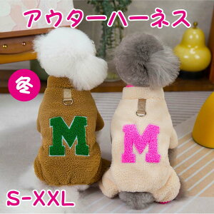  ~ ̕ AE^[ n[lXt 킢 n[lXt |Cg   g  Ȃ Jo[I[ n[lX EFAn[lX N ^ p  qh~ E