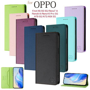 OPPO Find X8/A3 5G/Reno7 A/Reno9 A/Reno10 Pro 5G/A79 5G/A73/A54 5G X}zP[X gуP[X gуJo[ 蒠^ P[X Jo[ lq ϏՌ }Olbg Y X^h l J[h[ 蒠^P[X x