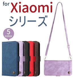 【SALE 50%OFF】 レッドミー12 5g カバー Redmi Note 13 Pro 5G Note 13 Pro+ 5G/Xiaomi 14 Ultra/13T/13T Pro/12T Pro/11T/11T Pro/Redmi 12 5G 12C Note 11 Pro 5G Note 10 Pro Note 9T 9T Note 9S ショルダー ケース 手帳型 耐衝撃 マグネット カード収納