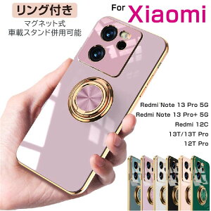 Redmi Note 13 Pro 5G/Redmi Note 13 Pro+ 5G/Redmi 12C/Xiaomi 13T/13T Pro/12T Pro/Redmi Note 11/Redmi Note 11 Pro 5G O gуJo[ wʌ^ X}zP[X Jo[ gуP[X  킢 lq Y 