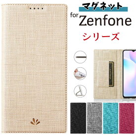 【SALE 50%OFF】 ASUA ROG Phone 3/ROG Phone II/Zenfone 9/8/7/7 Pro/8 Flip/Max M2/Max Pro M2/5Z/5/4/4 Max ケース カバー 手帳型 手帳 ベルトなし シンプル 布 おしゃれ かわいい 韓国 大人女子 耐衝撃 マグネット メンズ 画面 スタンド 大人 カード