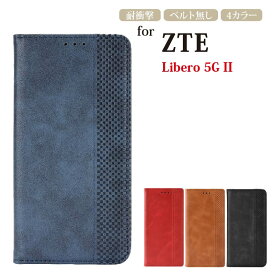 ZTE Libero 5G IV カバー リベロ Libero 5G III/Libero 5G II ケース 手帳型 nubia Ivy 保護カバー あんしんファミリースマホ 手帳カバー すみっコぐらしスマホ 手帳型ケース カード収納 スタンド レンズ保護 マグネット 耐衝撃 人気 高級 ビジネス