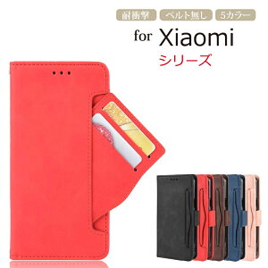 Xiaomi POCO F6 Pro 蒠^P[X Redmi Note 13 Pro 5G/13 Pro+ 5G P[X 蒠^ Redmi 12 5G/12C/14C Jo[ VI~ 13T/13T Pro/14T/14T Pro/14 Ultra X}zP[X یJo[ Yی }Olbg J[h[ X^