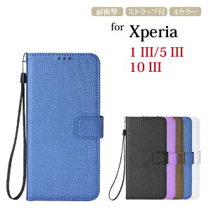 y50off yVX[p[SALEz Xperia 1 VI/10 VI 蒠^P[X Xperia 1 V/5 V/10 V/1 IV/5 IV/10 IV Jo[ Xperia 1 III/5 III/10 III GNXyA SO-51E P[X 蒠^ SO-52E X}zP[X Yی J[h[ X