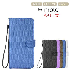 motorola edge 40/edge 40 neo/edge 50 pro/edge 50s pro �P�[�X �蒠�^ ���g���[�� �X�}�z�P�[�X moto g13/g24/g52j 5G II/g53s 5G/g53y 5G/g53j 5G/g64 5G/g64y 5G �J�o�[ �蒠�^�P�[�X �}�O�l�b�g �J�[�h���[ �X�^���h �X�g��