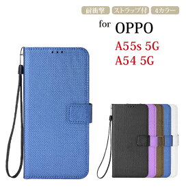 オッポ A79 5G/A77/A73/A55s 5G/A54 5G/A3 5G スマホケース OPPO Reno11 A/Reno9 A/Reno7 A/Reno5 A/Reno3 A ケース 手帳型 OPPO Find X8 カバー 手帳型ケース レンズ保護 マグネット カード収納 スタンド ストラップ付 耐衝撃 ビジネス 手帳カバー