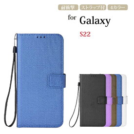 【SALE 50%OFF】 Galaxy S24/S24 Ultra ケース 手帳型 SC-51E SC-52E カバー ギャラクシー S23/S23 Ultra スマホケース S23 FE 手帳型ケース 手帳カバー Galaxy S22 Ultra 保護ケース スタンド カード収納 マグネット レンズ保護 ストラップ付 ビジネス 耐衝撃