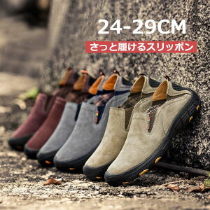 Xb| T_ Y AEghA Xj[J[ JWAV[Y X|[cT_ LvV[Y YV[Y oR ʋC  y C Xm[V[Y egV[Y V