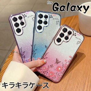 Galaxy A52 A53 A54 5G/S10/S10+/S9/S9+/S8/S8+/S20 S20+ S20 Ultra S21 S21+ S21 Ultra 5G/S22/S22 Ultra/S23/S23 Ultra/Note20 Ultra 5G X}zP[X P[X Jo[ wʌ^ LL  t[   킢 q fB
