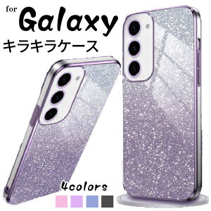 Galaxy S23/S23 Ultra/S22/S22 Ultra/S21 S21+ S21 Ultra S20 S20+ S20 Ultra 5G/S10/S10+/A32 A52 A53 A54 Note20 Ultra 5G/Note10+ X}zP[X P[X Jo[ wʌ^ LL  킢 ؍ lq q fB[X 