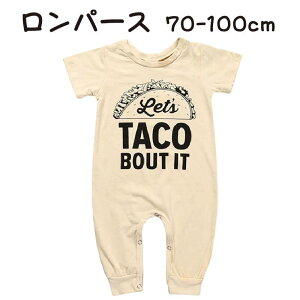 p[X xr[ ̎q j̎q xr[ ĕ p[X Ԃ  xr[ĕ  vg  i` LbY q Vv JWA oYj v[g V q