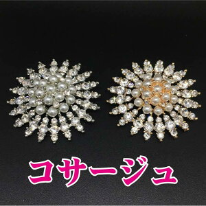 u[` RT[W  p[ LL GKg ̓  Ǝ w  t[  }}  Ӊ fB[X  ܎O tH[} Zj[ l 킢