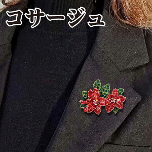 u[` RT[W LL 2way y_g GKg ̓  Ǝ w  Xg[ t[  p[eBhX }} w  Ӊ fB[X  ܎O