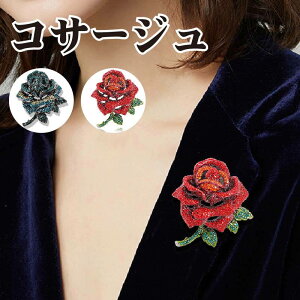 u[` RT[W [Y o LL GKg ̓ 2way y_g  Ǝ w  Xg[ t[  p[eBhX }} w  Ӊ fB[X