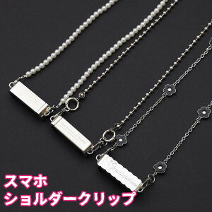  X}zNbv V_[ X}z TChNbv V_[Nbv X}zV_[ Nbv X}zV_[Nbv fB[X V_[Xgbv ނ ͂ |