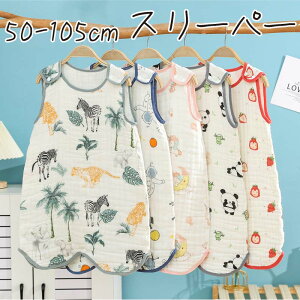 X[p[ 4dK[[ Ԃ xr[ V xr[Q Q₦ ldK[[ oY oYj Q 0 1 2 3 j̎q ̎q ėp  K[[  xr[p  _炩 Q j̎q 