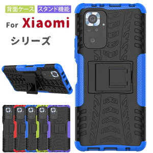 Xiaomi Redmi 12C/Redmi 12 5G/Redmi Note 11/Redmi Note 11 Pro 5G/11T/11T Pro/Redmi Note 10 Pro/Mi 10 11 Lite 5G/Redmi 9T Note 9S X}zP[X P[X Jo[ gуJo[ wʌ^ gуP[X  ϏՌ Y 