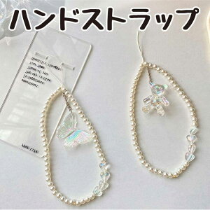 r[Y Xgbv X}z nhXgbv p[  N} n[g NA   킢  ؍ q Z Ј IDJ[h ʍs X}[gtH iPhone |Xgbv 