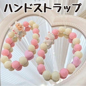 r[Y Xgbv X}z nhXgbv qcW N}  킢  ؍ q Z Ј IDJ[h ʍs X}[gtH iPhone |Xgbv h~ r[Y R  