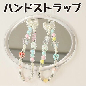 r[Y Xgbv X}z nhXgbv p[  N} n[g NA   킢  ؍ q Z Ј IDJ[h ʍs X}[gtH iPhone |Xgbv 