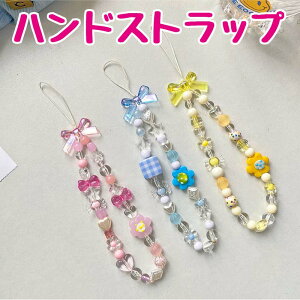 r[Y Xgbv X}z nhXgbv n[g^  킢  ؍ q Z Ј IDJ[h ʍs X}[gtH iPhone |Xgbv h~ R  tHXg