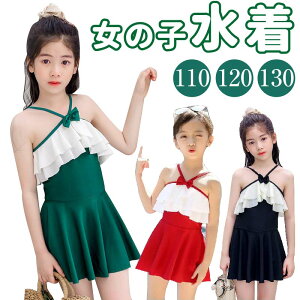  ̎q s[X LbY LbY Zp[g n q  q nClbN XJ[g 110cm 120cm 130cm obNV I[C w t  K[Y V v[