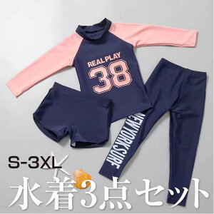  ̎q LbY xr[ 90 100 110 120 130 140 3_Zbg ㉺Zbg  bVK[h q WjA p V XN[ v[ r[` C Kp V qp Zp[g g