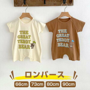 p[X xr[ ̎q j̎q xr[ ĕ Ԃ 66 73 80 90  vg    Rbg i` ؍ 킢 o LbY q  Vv  JW