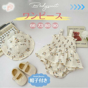 xr[ ̎q xr[ ĕ s[X p[X ԕ Xq Ԃ 66 73 80 90 m[X[u  q Rbg i` ؍ 킢 o LbY q   JWA