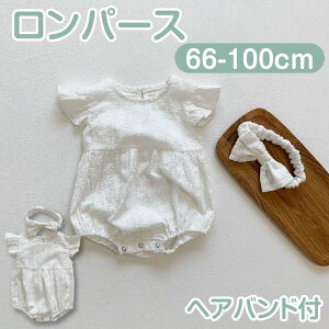 p[X xr[ ̎q xr[ ĕ  wAoht  Ԃ 66 73 80 90 100   o xr[p[X  xr[pi lC  t _炩  hJ oYj 